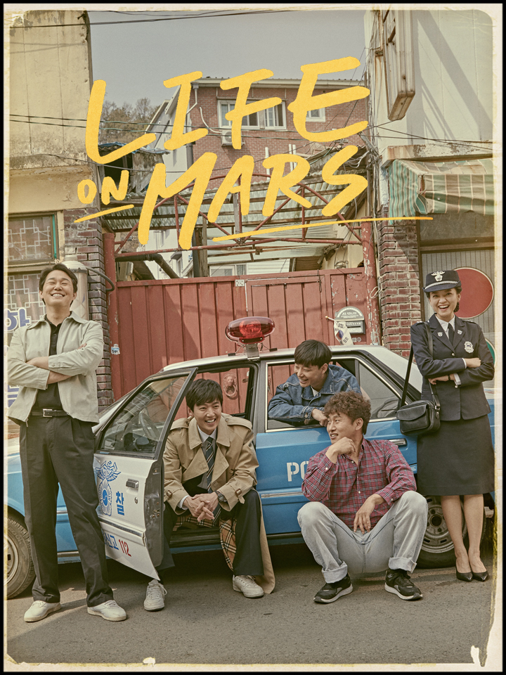 Life on Mars