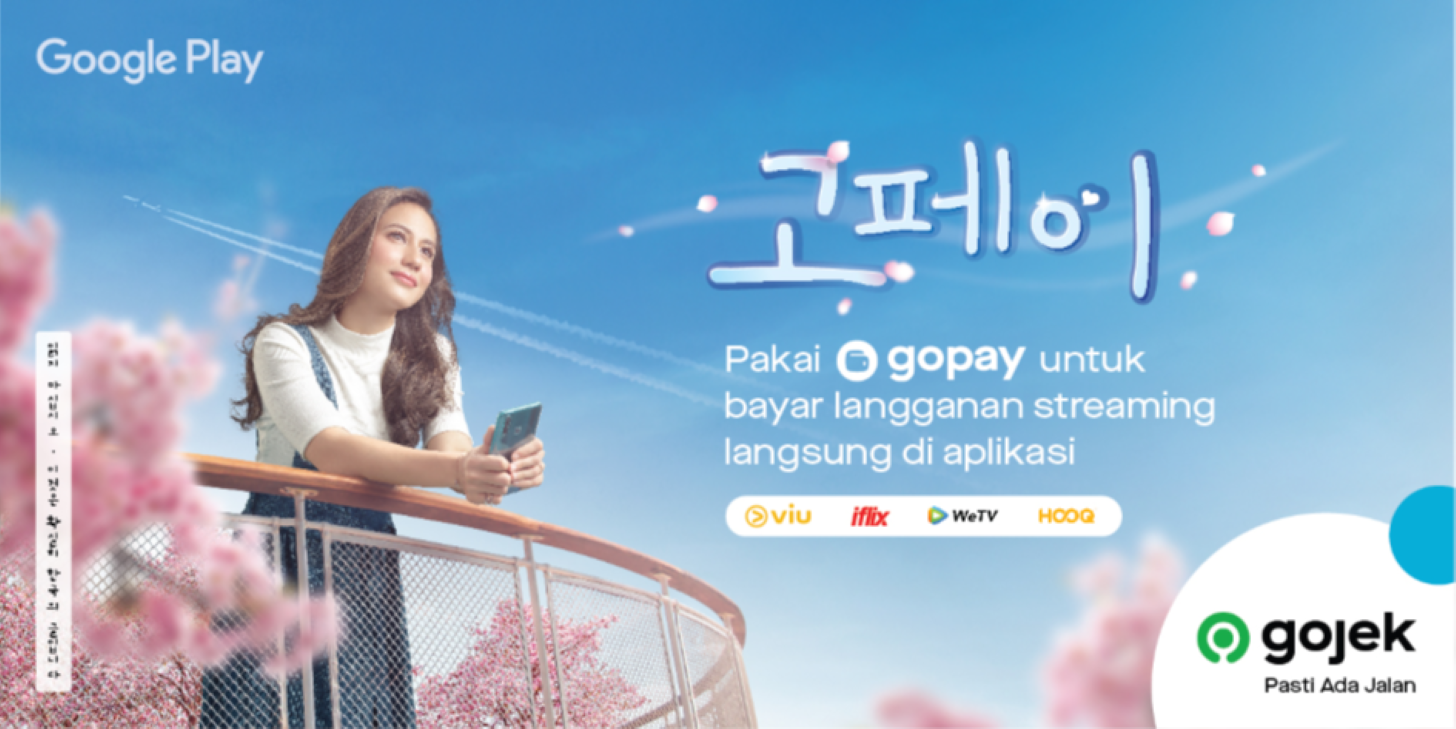 Promo Langganan VIU di Google Play Desember 2019: Cashback 100%!