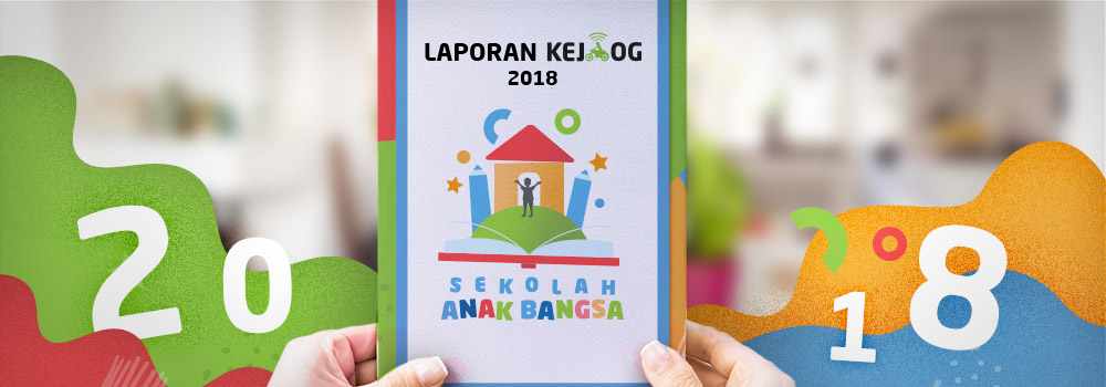 Cek Rapor Kamu Sekarang di Laporan KEJOG 2018
