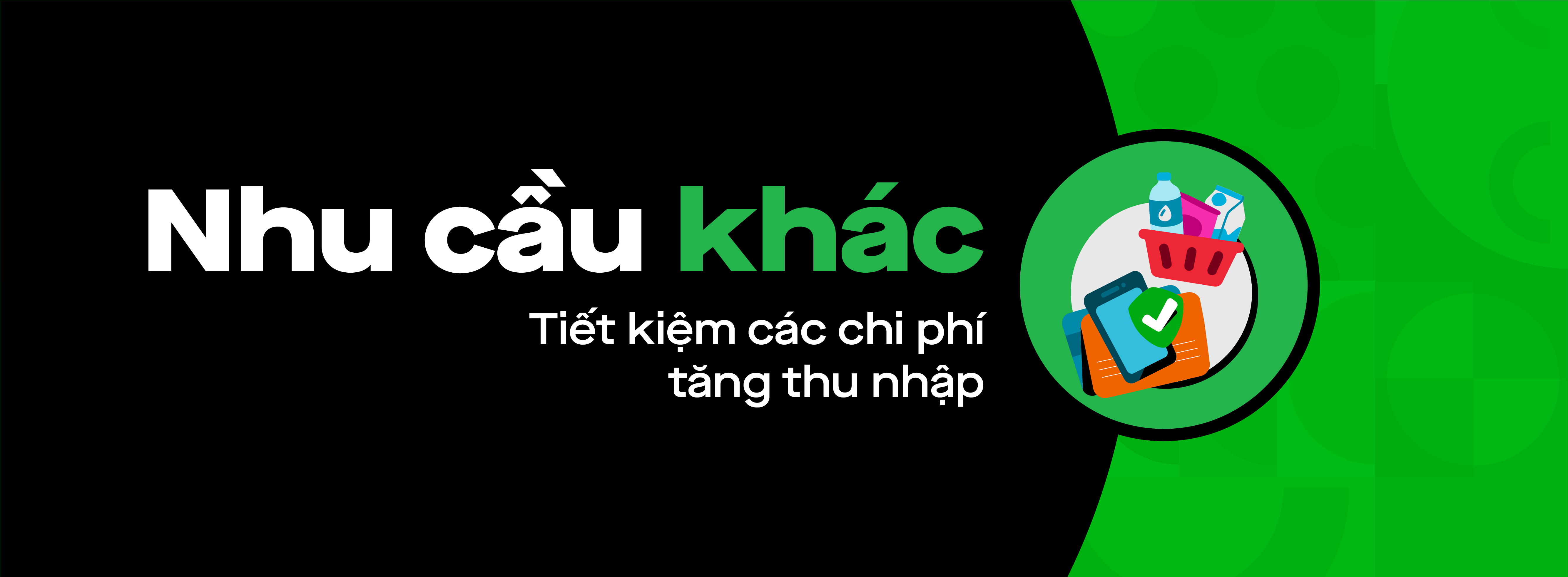 Nhu cầu khác
