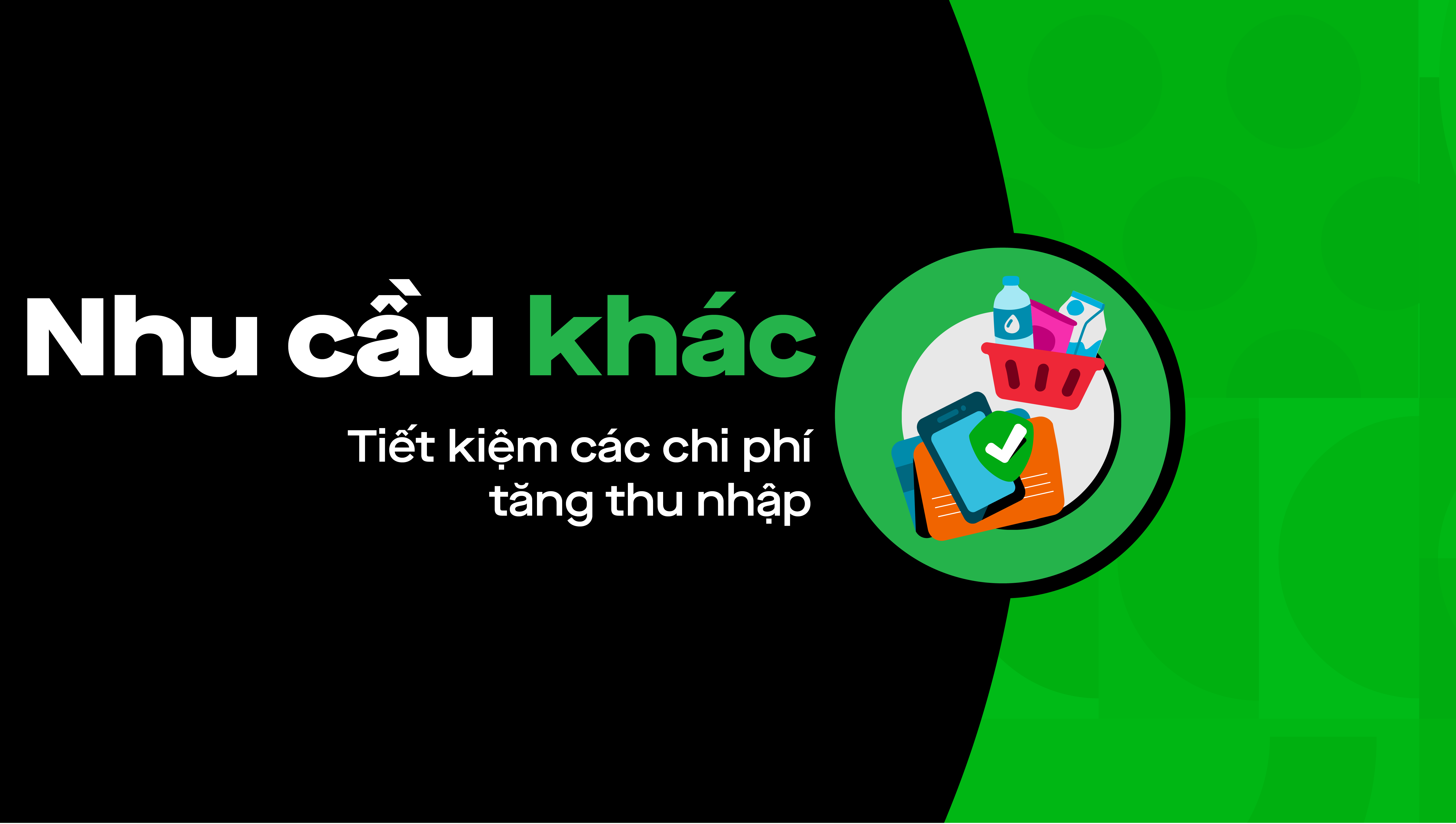 Nhu cầu khác
